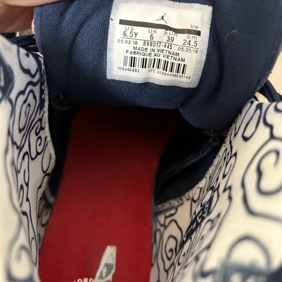 6.5Y Chinese new year 12, Retro RedPRM(GS) suede has box - Picture 10 of 15